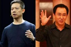[9分钟科普下]秦皇岛企业管理咨询公司_哔哩哔哩-2